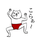 動物物語（個別スタンプ：29）