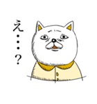 動物物語（個別スタンプ：30）