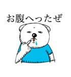 動物物語（個別スタンプ：31）