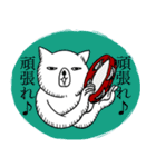 動物物語（個別スタンプ：32）