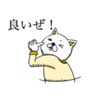 動物物語（個別スタンプ：33）