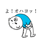 動物物語（個別スタンプ：34）