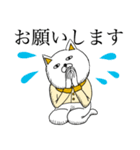 動物物語（個別スタンプ：36）