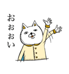 動物物語（個別スタンプ：38）