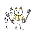 動物物語（個別スタンプ：39）