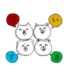 動物物語（個別スタンプ：40）