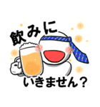 金属加工・ものづくりスタンプ（個別スタンプ：4）