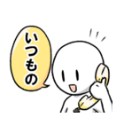金属加工・ものづくりスタンプ（個別スタンプ：6）