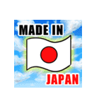 金属加工・ものづくりスタンプ（個別スタンプ：23）