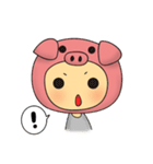 Miss Tsai's daily life（個別スタンプ：5）