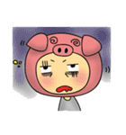 Miss Tsai's daily life（個別スタンプ：23）