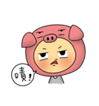 Miss Tsai's daily life（個別スタンプ：29）