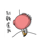 Miss Tsai's daily life（個別スタンプ：32）