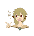 秋田弁と工芸品（個別スタンプ：1）