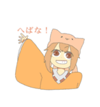 秋田弁と工芸品（個別スタンプ：3）