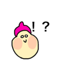 みんな使える！ゆるいお友達スタンプ（個別スタンプ：6）