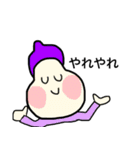 みんな使える！ゆるいお友達スタンプ（個別スタンプ：8）