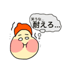 みんな使える！ゆるいお友達スタンプ（個別スタンプ：16）