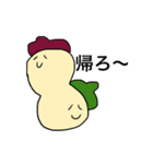 みんな使える！ゆるいお友達スタンプ（個別スタンプ：36）