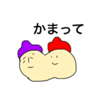みんな使える！ゆるいお友達スタンプ（個別スタンプ：37）