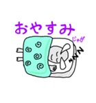 ジャガ星人サンちゃん（個別スタンプ：2）