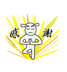 ジャガ星人サンちゃん（個別スタンプ：11）