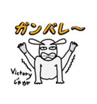 ジャガ星人サンちゃん（個別スタンプ：12）