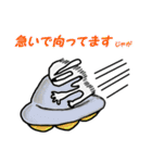 ジャガ星人サンちゃん（個別スタンプ：18）