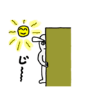ジャガ星人サンちゃん（個別スタンプ：32）