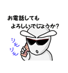ジャガ星人サンちゃん（個別スタンプ：37）