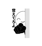 割と個性的な顔文字スタンプ(仮)（個別スタンプ：3）