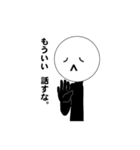 割と個性的な顔文字スタンプ(仮)（個別スタンプ：4）