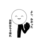 割と個性的な顔文字スタンプ(仮)（個別スタンプ：7）