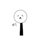 割と個性的な顔文字スタンプ(仮)（個別スタンプ：17）