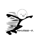 割と個性的な顔文字スタンプ(仮)（個別スタンプ：20）