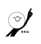 割と個性的な顔文字スタンプ(仮)（個別スタンプ：27）