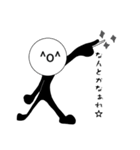 割と個性的な顔文字スタンプ(仮)（個別スタンプ：30）