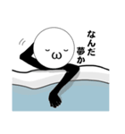 割と個性的な顔文字スタンプ(仮)（個別スタンプ：35）