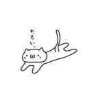 割と個性的な顔文字スタンプ(仮)（個別スタンプ：37）