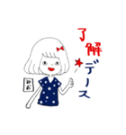 みおちゃんの3色スタンプ☆（個別スタンプ：6）