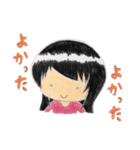 ひるしみスタンプ（個別スタンプ：2）