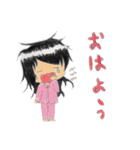 ひるしみスタンプ（個別スタンプ：4）