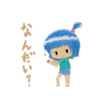ひるしみスタンプ（個別スタンプ：6）