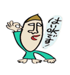 よく見るとかわいいスタンプ（個別スタンプ：2）