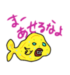 よく見るとかわいいスタンプ（個別スタンプ：4）