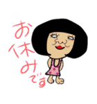 よく見るとかわいいスタンプ（個別スタンプ：5）