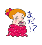 よく見るとかわいいスタンプ（個別スタンプ：8）