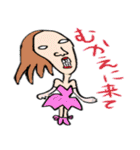 よく見るとかわいいスタンプ（個別スタンプ：15）