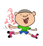 よく見るとかわいいスタンプ（個別スタンプ：16）