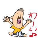 よく見るとかわいいスタンプ（個別スタンプ：19）